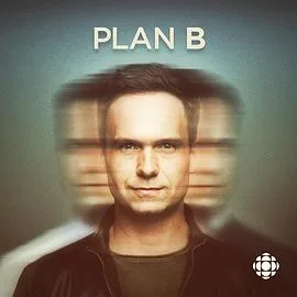 B计划第一季