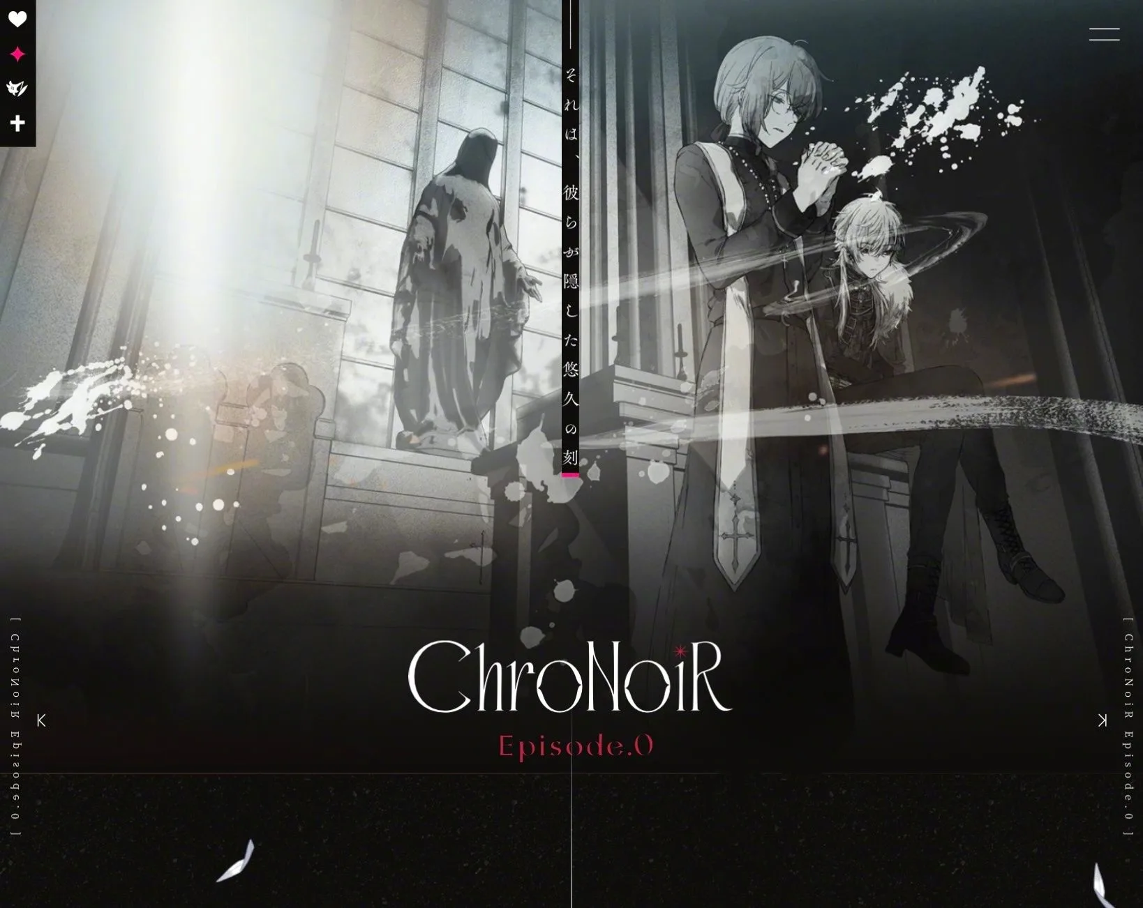 ChroNoiREpisode.0
