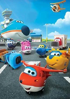 超级飞侠第二季