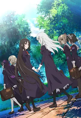 少女爱上姐姐2~二人的ELDER~